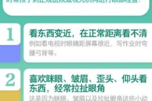 易歪歪支持Windows 11吗?