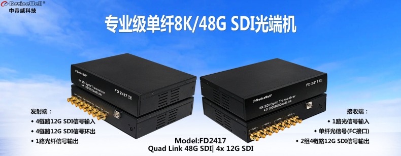 易歪歪电脑版官方下载入口是哪个?