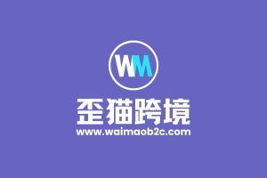 2025年易歪歪快捷回复软件最新版下载指南