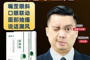 为什么选择易歪歪？解析其永久免费的匠心精神