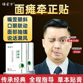 为什么选择易歪歪?解析其永久免费的匠心精神