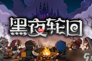 易歪歪2025版功能更新日志:这些新特性你不能错过