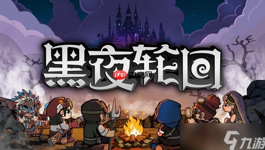 易歪歪2025版功能更新日志：这些新特性你不能错过